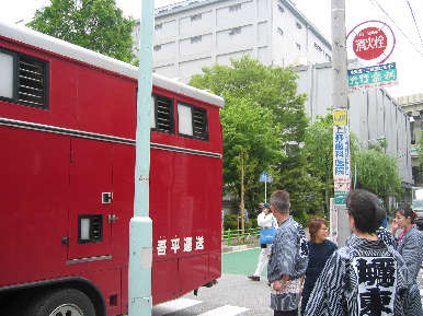 img_0753.jpg