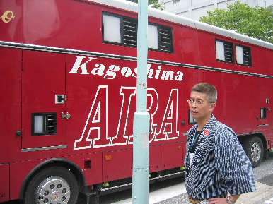 img_0754.jpg