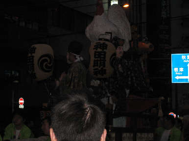 img_0844.jpg