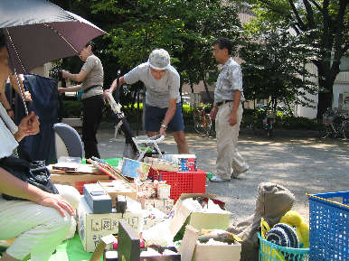 img_1026.jpg